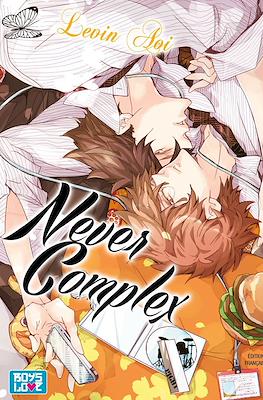 Never Complex