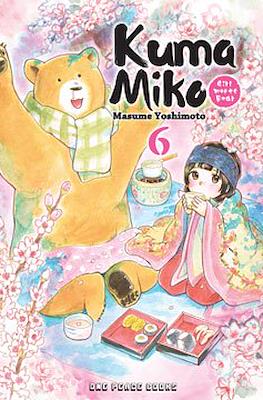 Kuma Miko: Girl Meets Bear #6