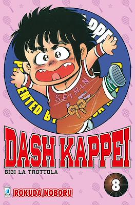 Dash Kappei - Gigi la Trottola #8