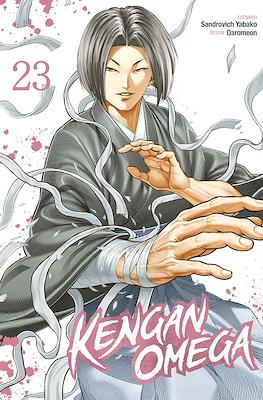 Kengan Omega #23