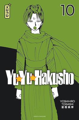 Yu Yu Hakusho #10