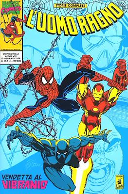 L'Uomo Ragno / Spider-Man Vol. 1 / Amazing Spider-Man #135