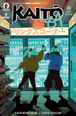 Usagi Yojimbo: Kaito '84 (Variant Cover) #4.1