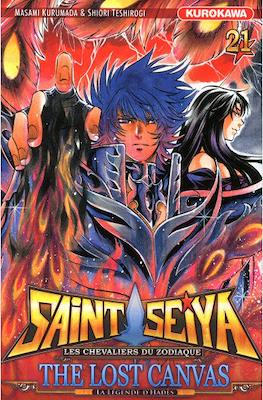Saint Seiya - Les Chevaliers du Zodiaque: The Lost Canvas #21
