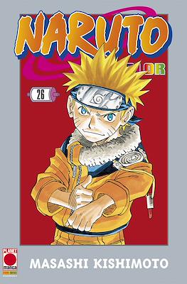 Naruto Color #26