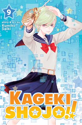 Kageki Shojo!! (Softcover) #9