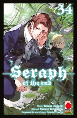 Seraph of the End #34