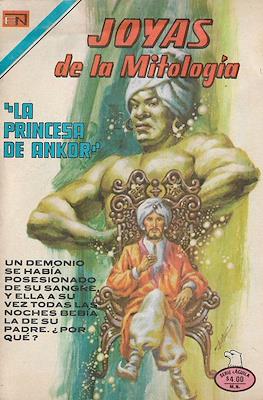 Joyas de la Mitología #438
