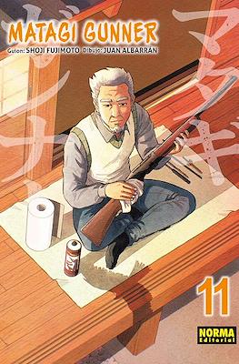 Matagi Gunner #11