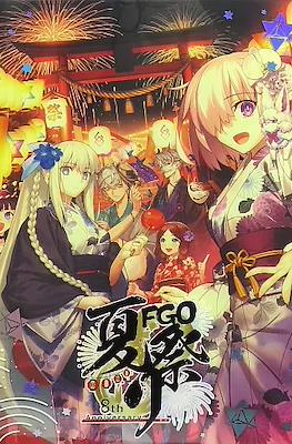 Fate/Grand Order Anniversary Album #8
