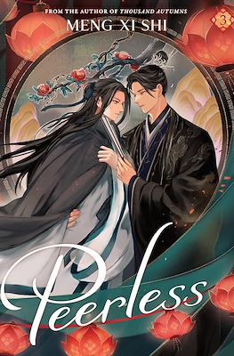 Peerless: Wushuang #3