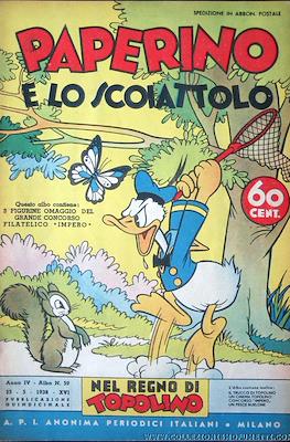 Nel regno di Topolino #59