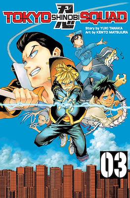 Tokyo Shinobi Squad #3
