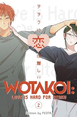 Wotakoi: Love is Hard for Otaku (Softcover) #2