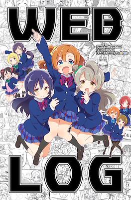 Web Log μ's