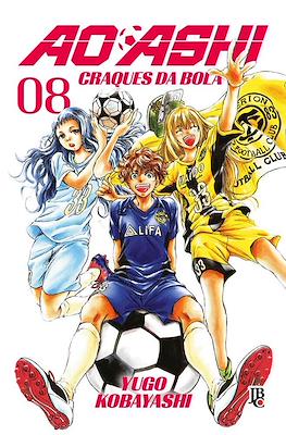 Ao Ashi - Craques da Bola #8