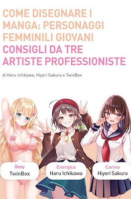 Come disegnare i manga: Personaggi femminili giovani