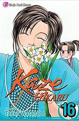 Kaze Hikaru #16
