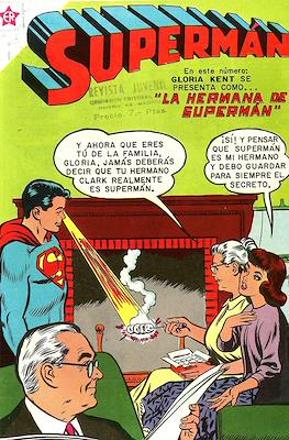 Supermán #168