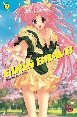 Girls Bravo #7