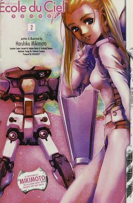 Mobile Suit Gundam: École du Ciel #2