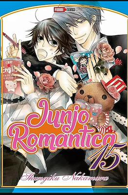 Junjo Romantica #15
