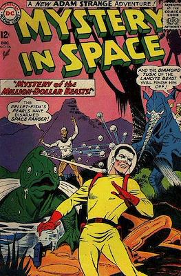 Mystery in Space (1951-1981) #96