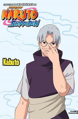 Colección de figuras de Naruto Shippuden (Grapa) #23