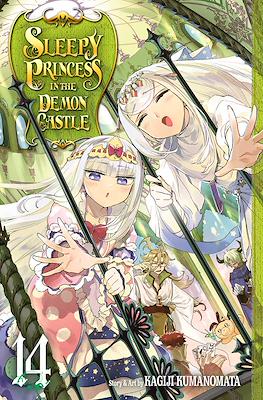 Sleepy Princess in the Demon Castle #14