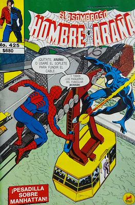 El Asombroso Hombre Araña (Grapa) #425