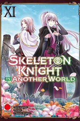 Skeleton Knight in Another World #11