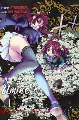Umineko - When They Cry #19