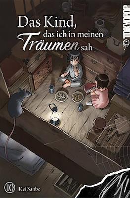Das Kind, das ich in meinen Träumen sah #10
