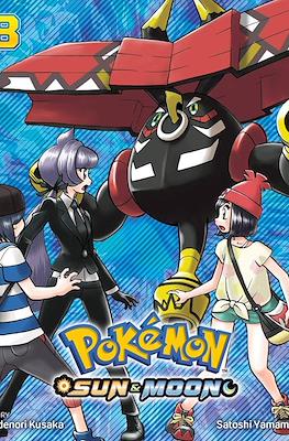 Pokémon Adventures Special Edition: Sun & Moon #8