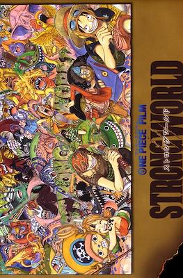 One Piece: Strong World Artbook