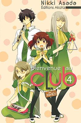 Bienvenue au club #4