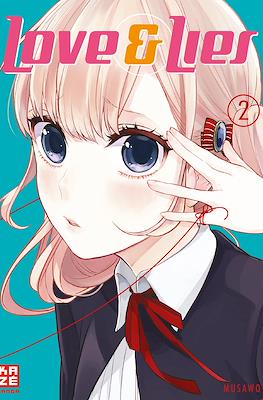 Love & lies #2