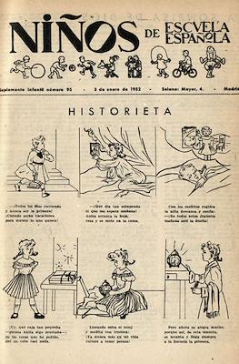 Niños de Escuela Española #95