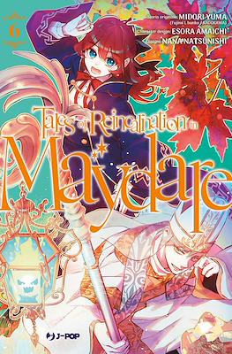 Tales of Reincarnation in Maydare #6