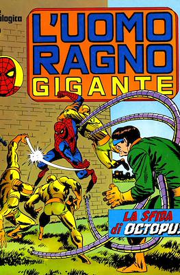L'Uomo Ragno Gigante #20