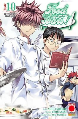 Food Wars! #10