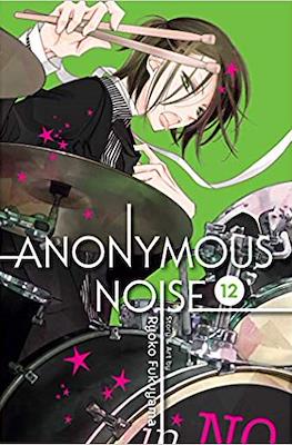 Anonymous Noise #12