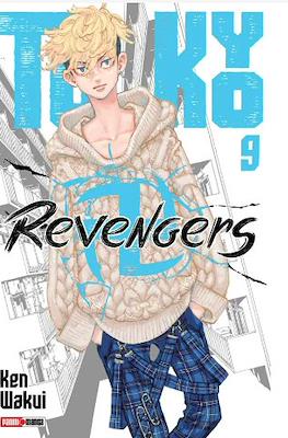 Tokyo Revengers (Rústica con sobrecubierta) #9