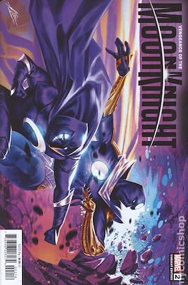Vengeance of the Moon Knight Vol. 2 (Variant Cover) #2.2