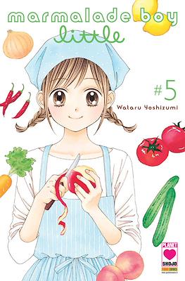 Manga Rainbow #25