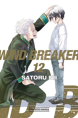Wind Breaker (Rústica con sobrecubierta) #12