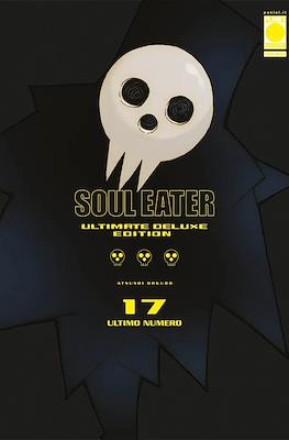 Soul Eater Ultimate Deluxe Edition #17