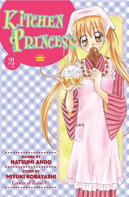 Kitchen Princess #4