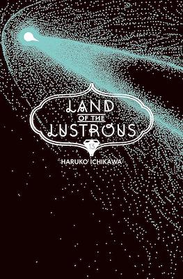 Land of the Lustrous (Softcover) #13