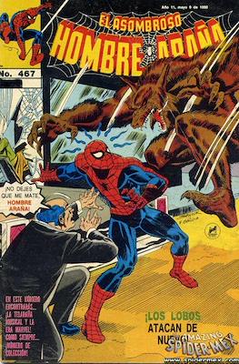 El Asombroso Hombre Araña #467